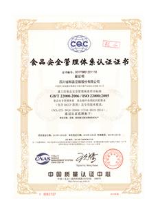 TG��������(�й���)�ٷ���վ