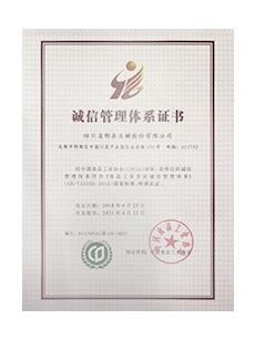 TG��������(�й���)�ٷ���վ