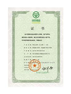 TG��������(�й���)�ٷ���վ