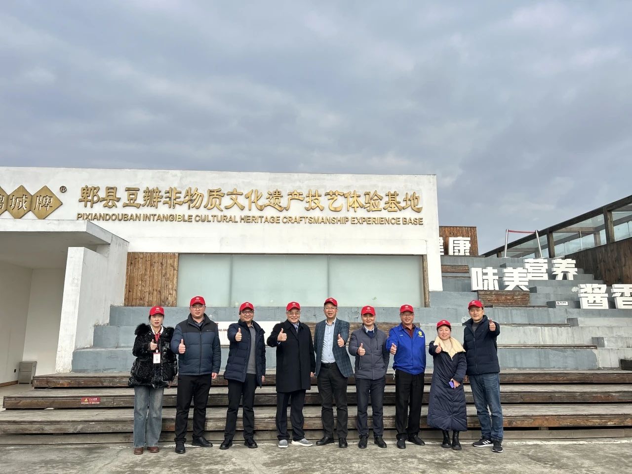 aad86eea47837f1b9172aae42294c6a4