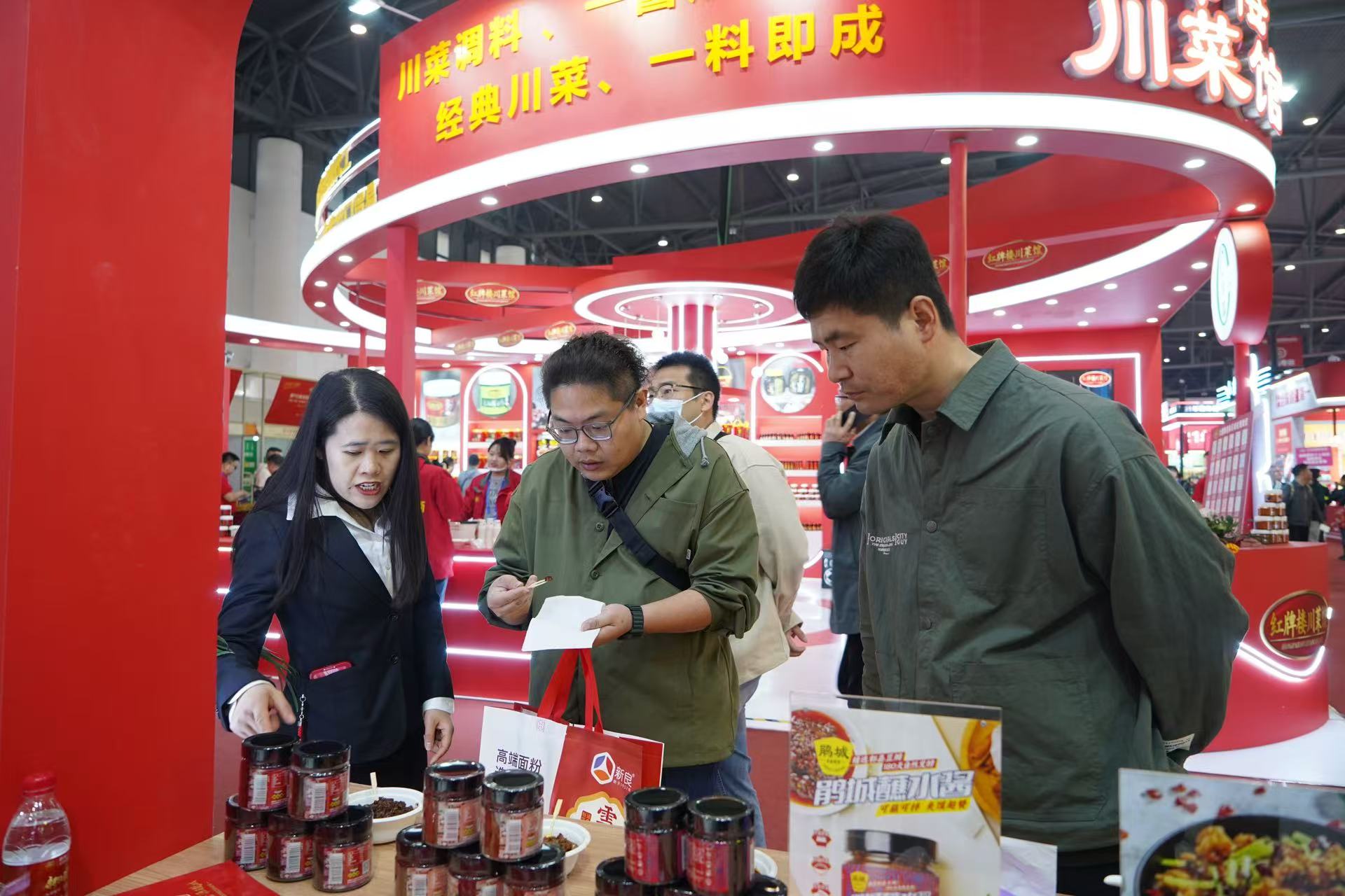 28cf180a9545cfa5aa1fab1cb10e2784