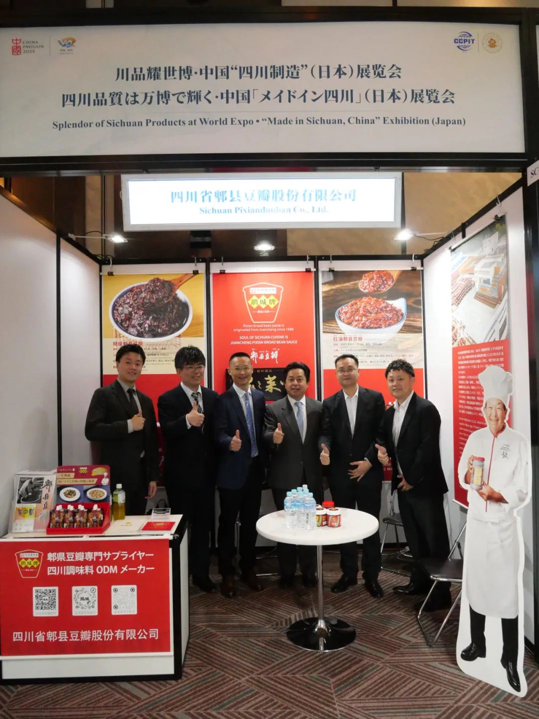 7d0cd8bb5def7d6cf86f8903ace689c5