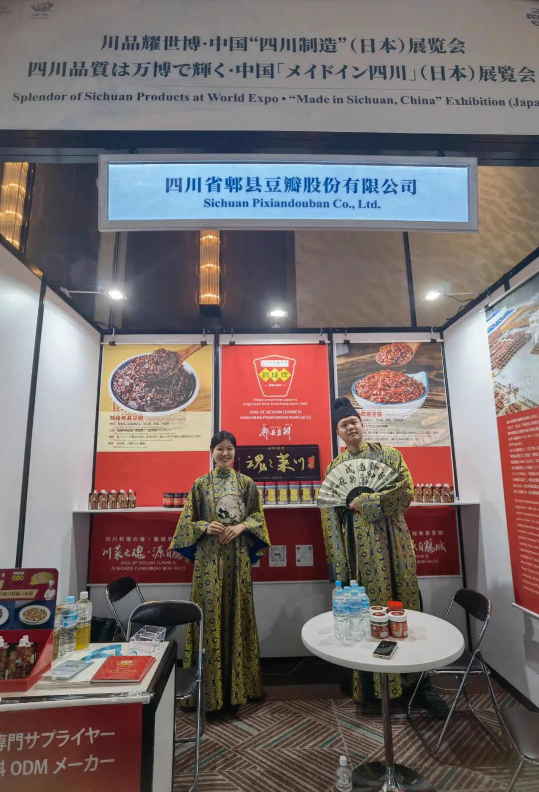 9a870f06ba6c2f60ad2ea301bcd16f4d