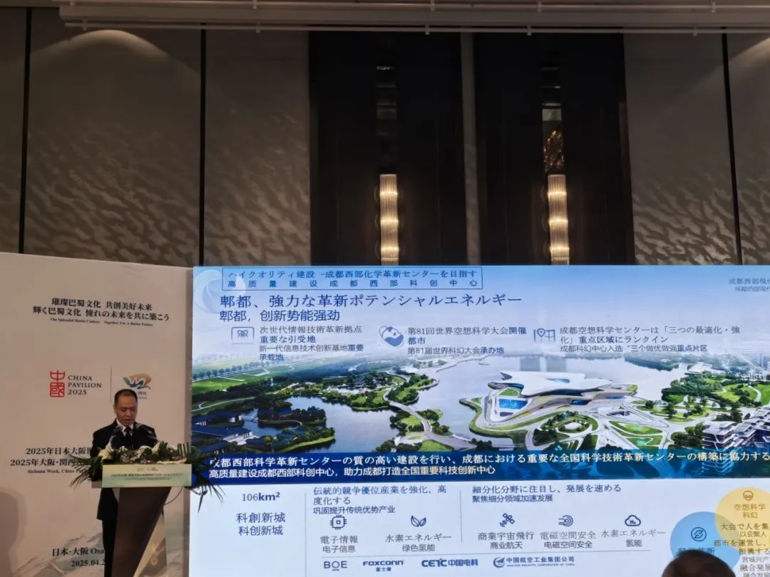 c08ccd97a45f245961edb436076b2dc3