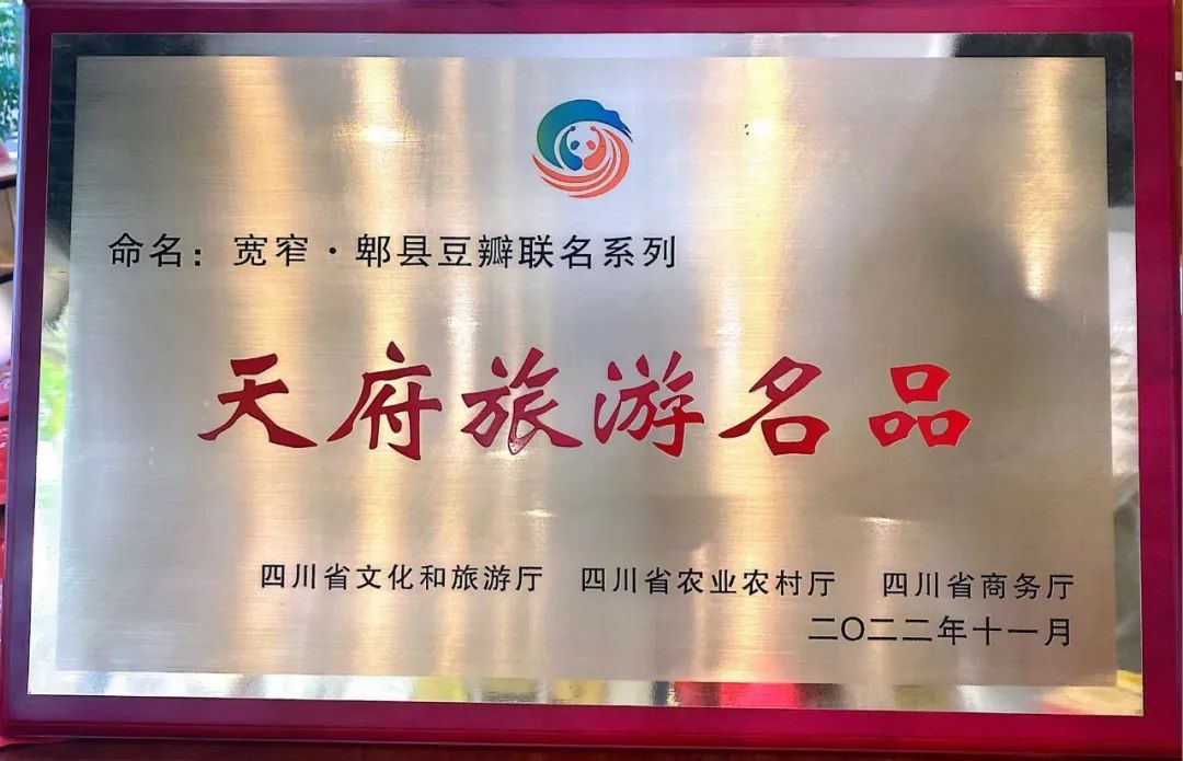 734493975ff2290aeade1a345e16d923