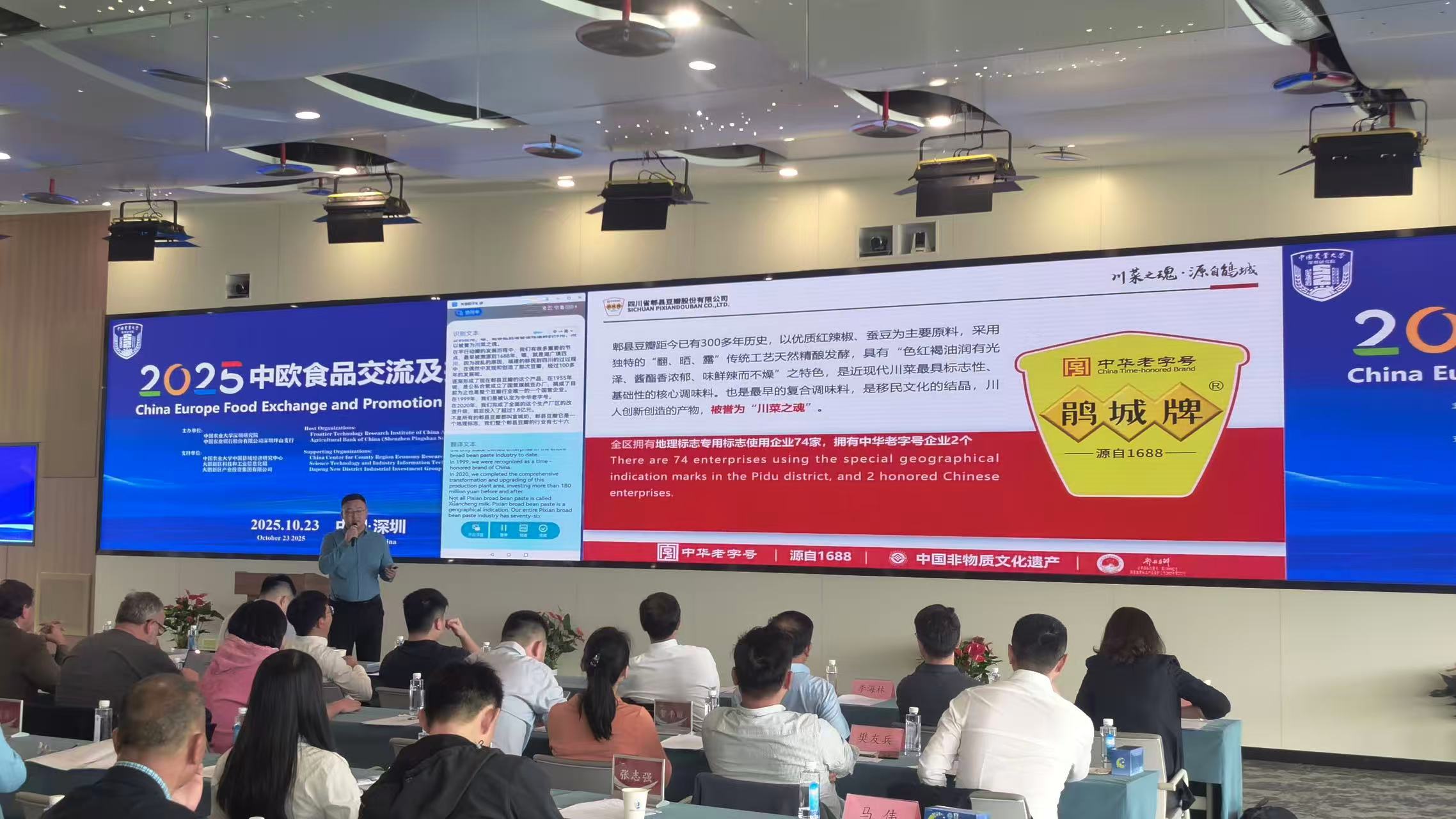 4ce06cce08c24fd63c9f3f0a5aeedf6d