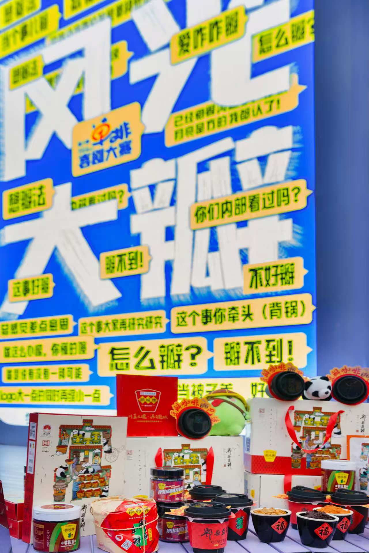 6facf292f7367711634cdbaecb50537a