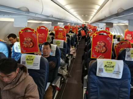 1583743448870694.png 1.png