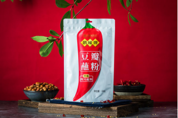 1583743469318257.png 3.png