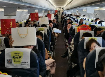 1583743484767703.png 5.png