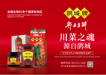 1583743508277284.png 7.png