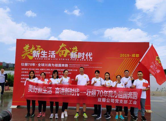 9��15�ա�ȫ����Ϊ������ۡ����.jpg