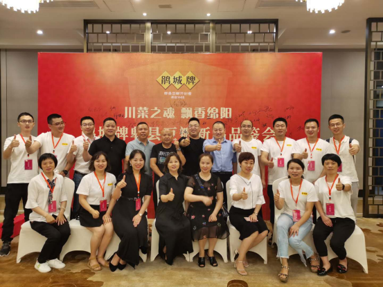 1593306803383634.png 1593306803383634.png