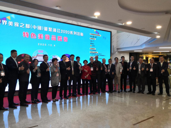 1607305574509079.png 1607305574509079.png