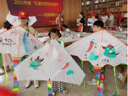 1622626271208781.png 1622626271208781.png