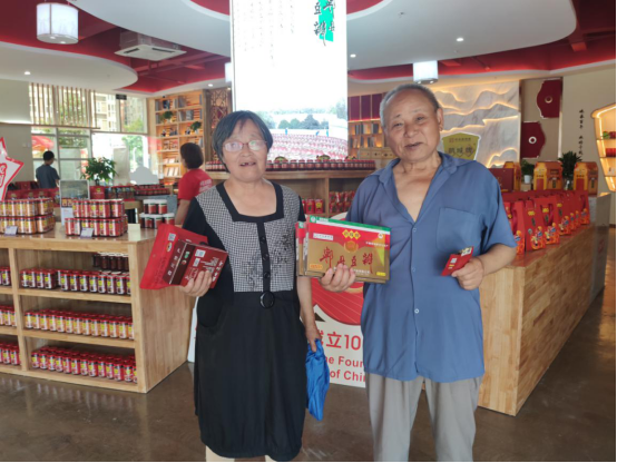 1624950690905355.png 1624950690905355.png