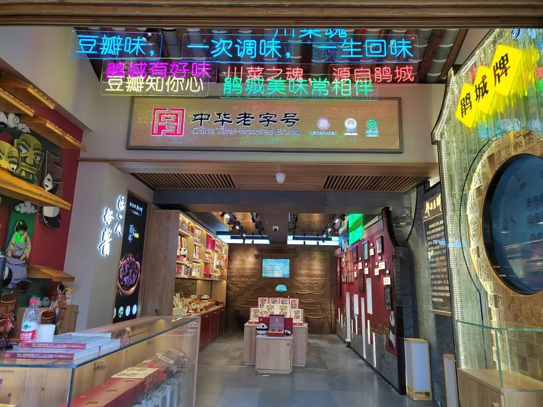 1649662918930010.png 1649662918930010.png