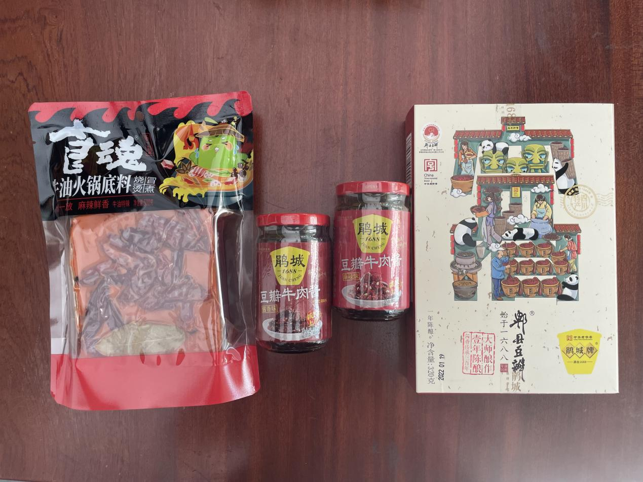 1659603646245239.png ͼƬ2.png