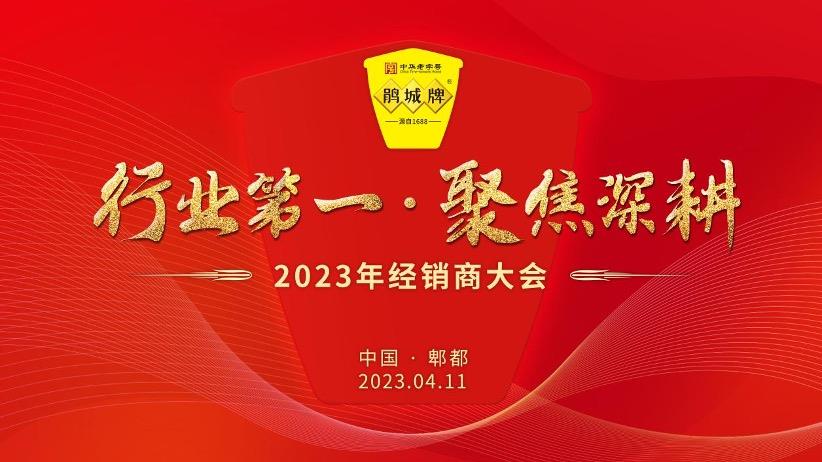 1681455014514032.jpg 1651681454715_.pic.jpg