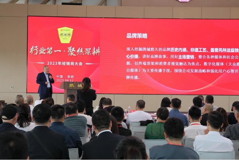 1681455096319912.jpg 1711681454769_.pic.jpg