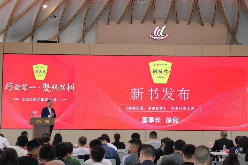 1681455123203446.jpg 1731681454781_.pic.jpg