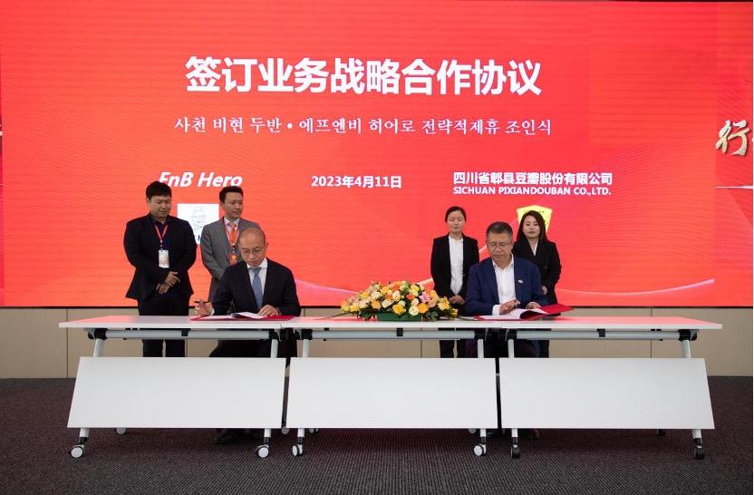 1681455135450259.jpg 1741681454796_.pic.jpg