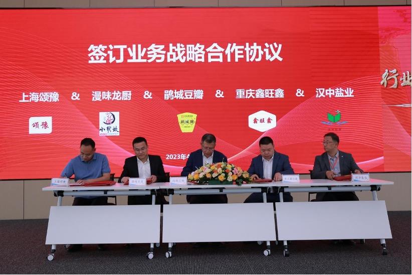 1681455143907273.jpg 1751681454796_.pic.jpg