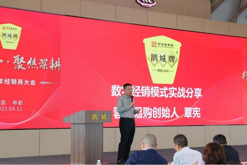 1681455154733047.jpg 1761681454803_.pic.jpg