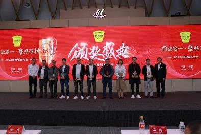 1681455297932075.jpg 1801681454823_.pic.jpg