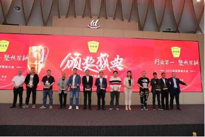 1681455380827596.jpg 1781681454810_.pic.jpg