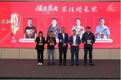 1681455397413393.jpg 1771681454810_.pic.jpg