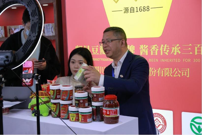 1681457084783269.jpg 1851681456876_.pic.jpg