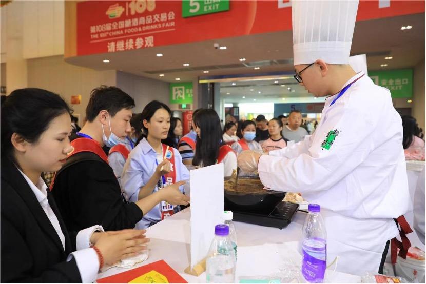 1681457131715523.jpg 1891681456909_.pic.jpg