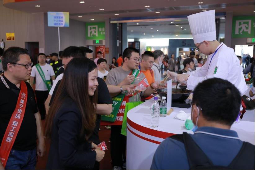 1681457143899292.jpg 1901681456917_.pic.jpg