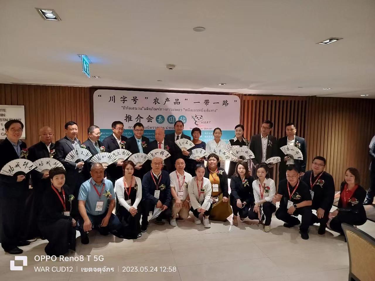 1685330825327817.jpg 491685330065_.pic.jpg