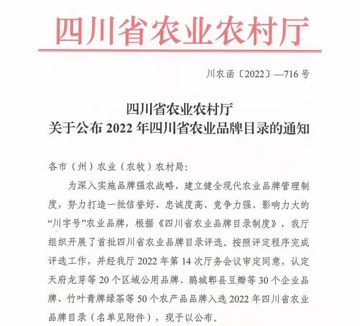 1685332269238976.jpg 321685328723_.pic.jpg