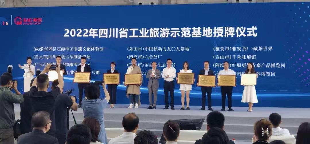 1685332324752307.jpg 381685329052_.pic.jpg