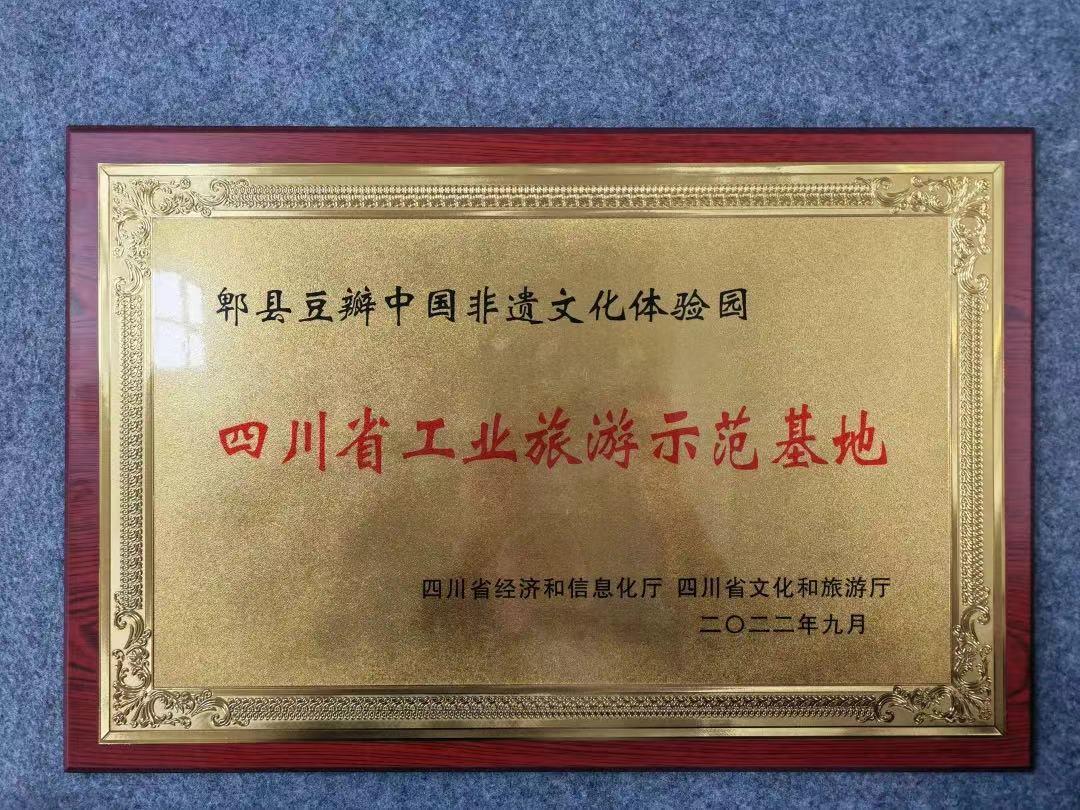 1685332333868904.jpg 391685329058_.pic.jpg