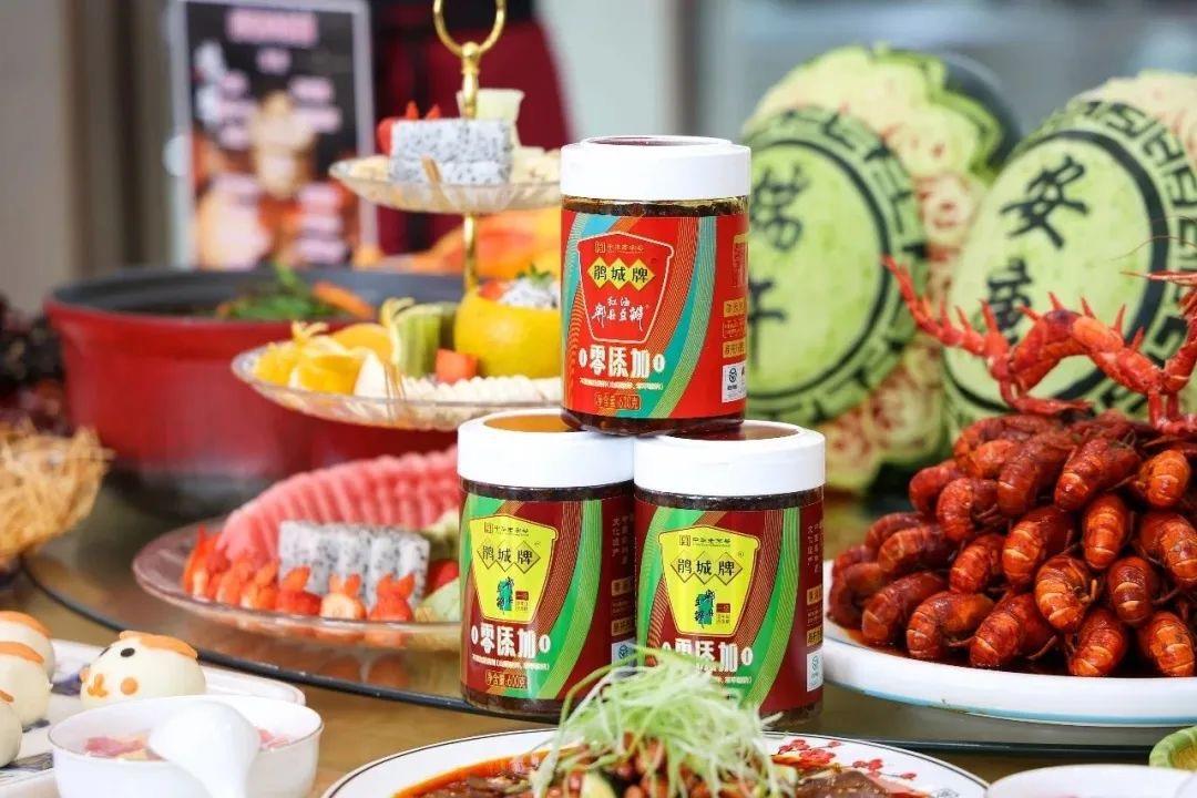 1688106292395732.jpg 1031688105850_.pic.jpg