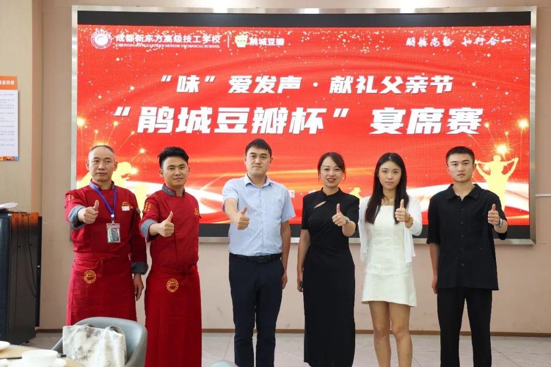 1688106314982508.jpg 1041688105882_.pic.jpg