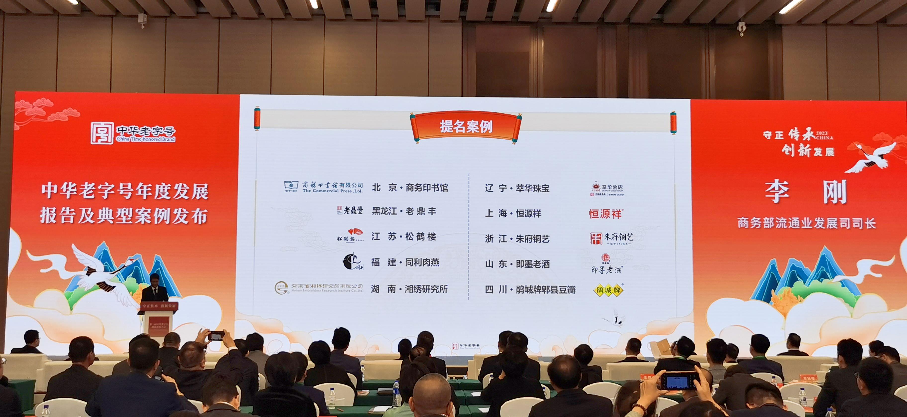 1699950960563874.jpg ΢ÐÅͼƬ_20231110123631.jpg