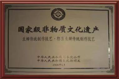 1699951037131952.jpg ΢ÐÅͼƬ_20231016131703.jpg