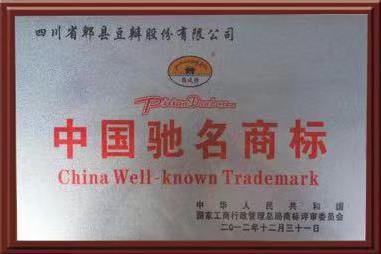 1699951066505772.jpg ΢ÐÅͼƬ_20231016131719.jpg