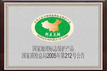 1699951105330219.jpg ΢ÐÅͼƬ_20231016131710.jpg