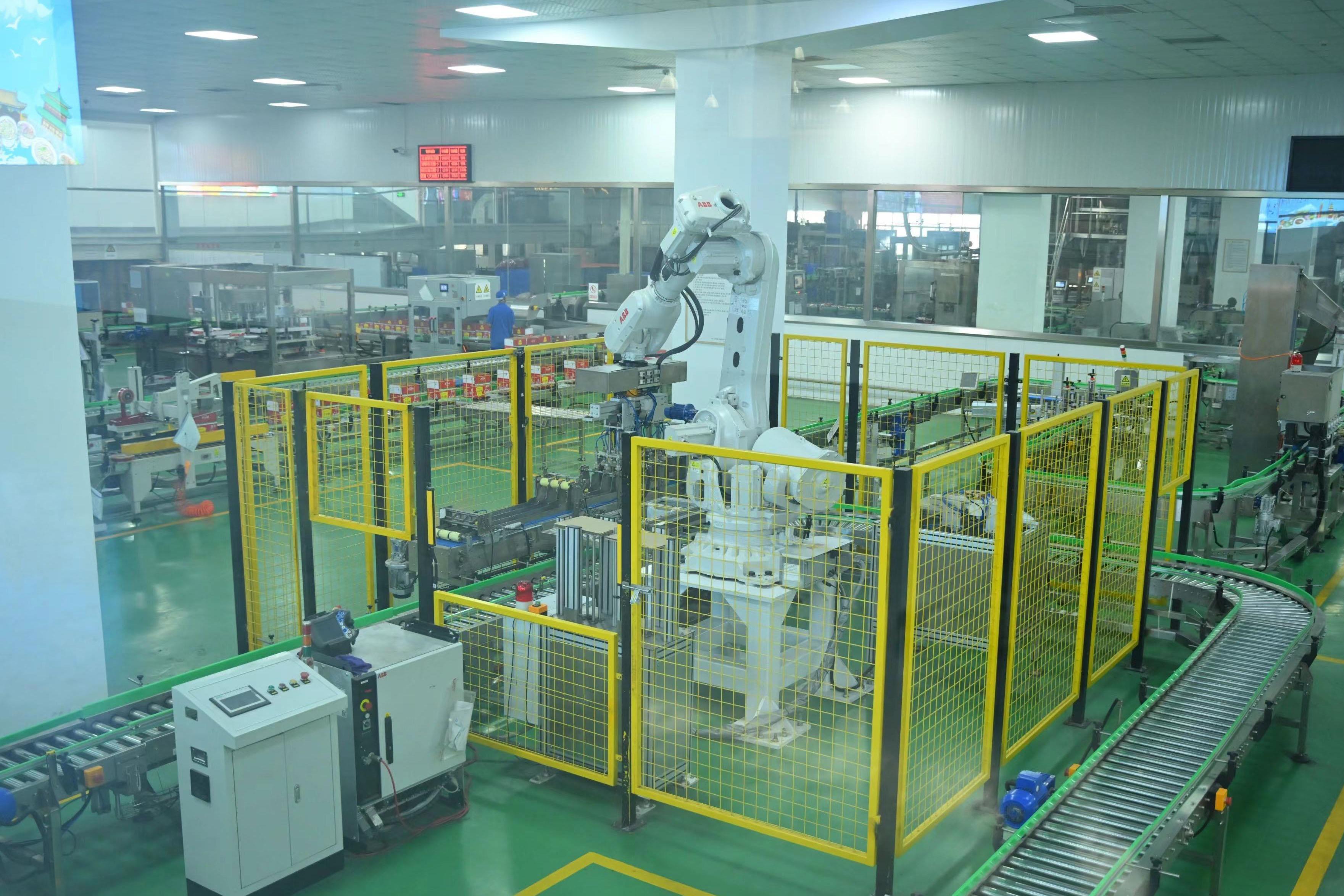 1699951144743256.jpg ΢ÐÅͼƬ_20231020132504.jpg