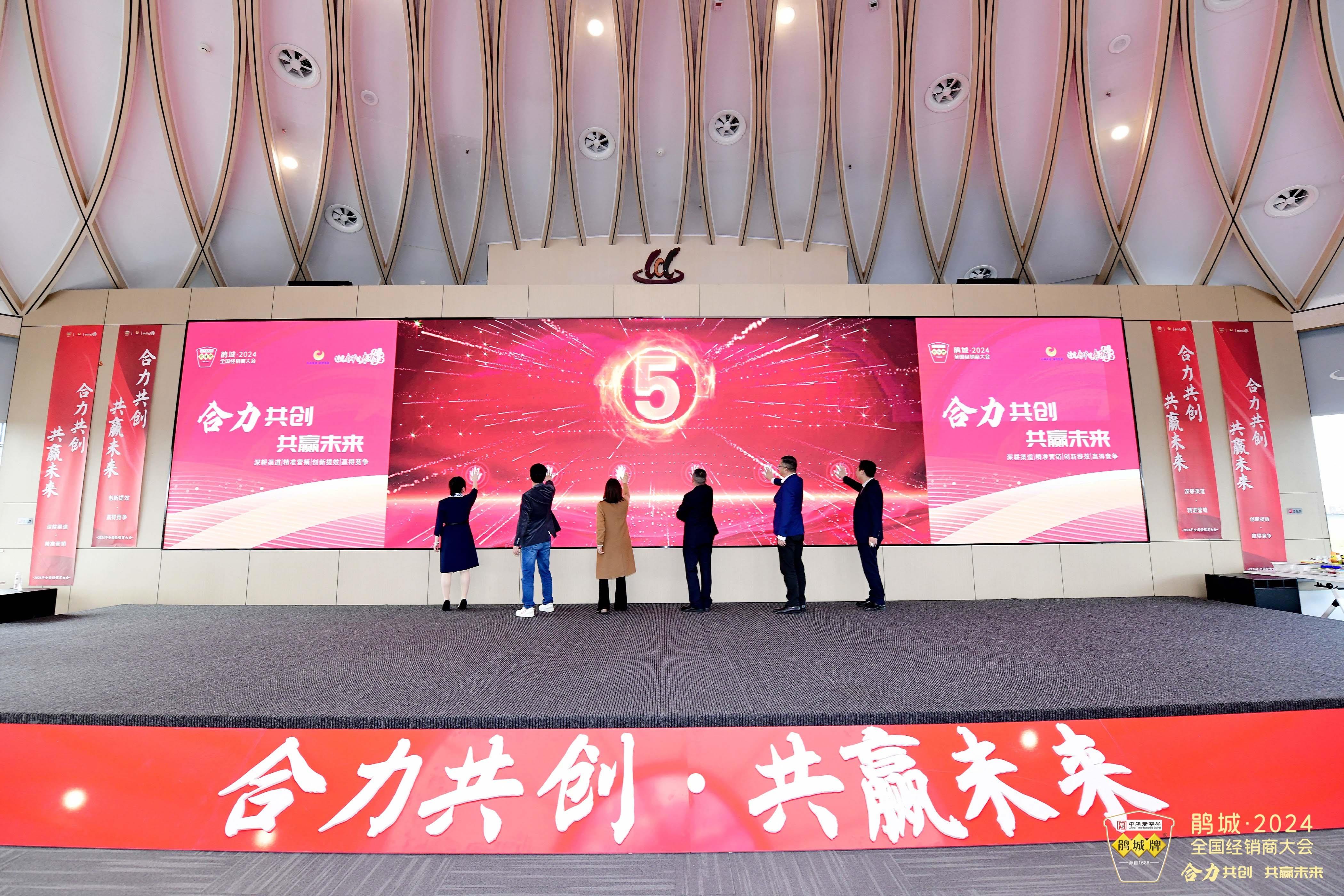 1711078861226470.jpg IMG_5668 3.JPG