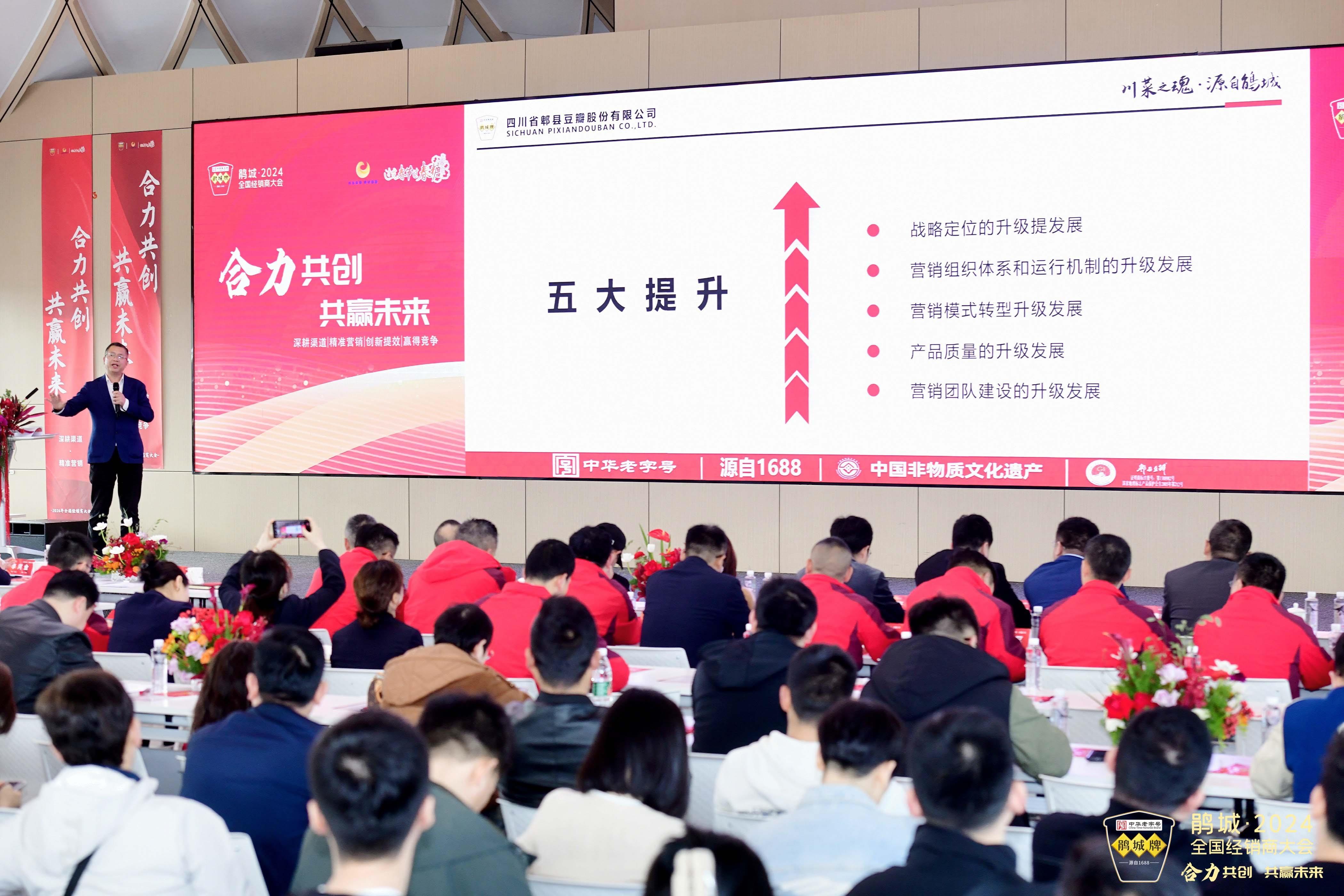 1711079016286821.jpg IMG_5666 3.JPG