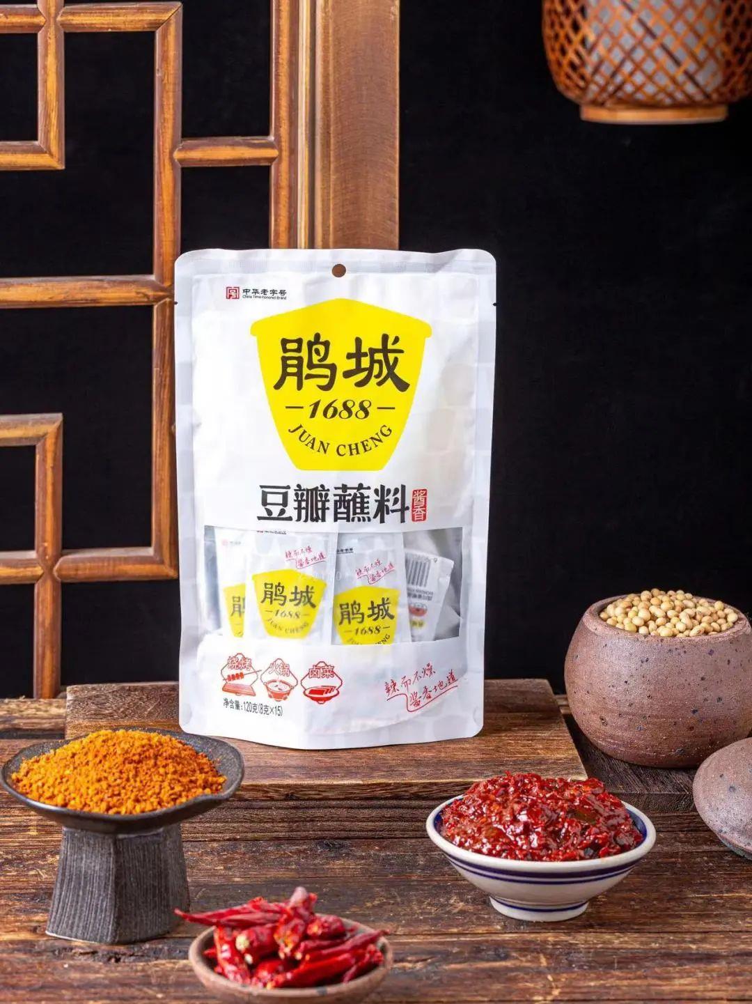 1711079377292874.jpeg 640-4.jpeg