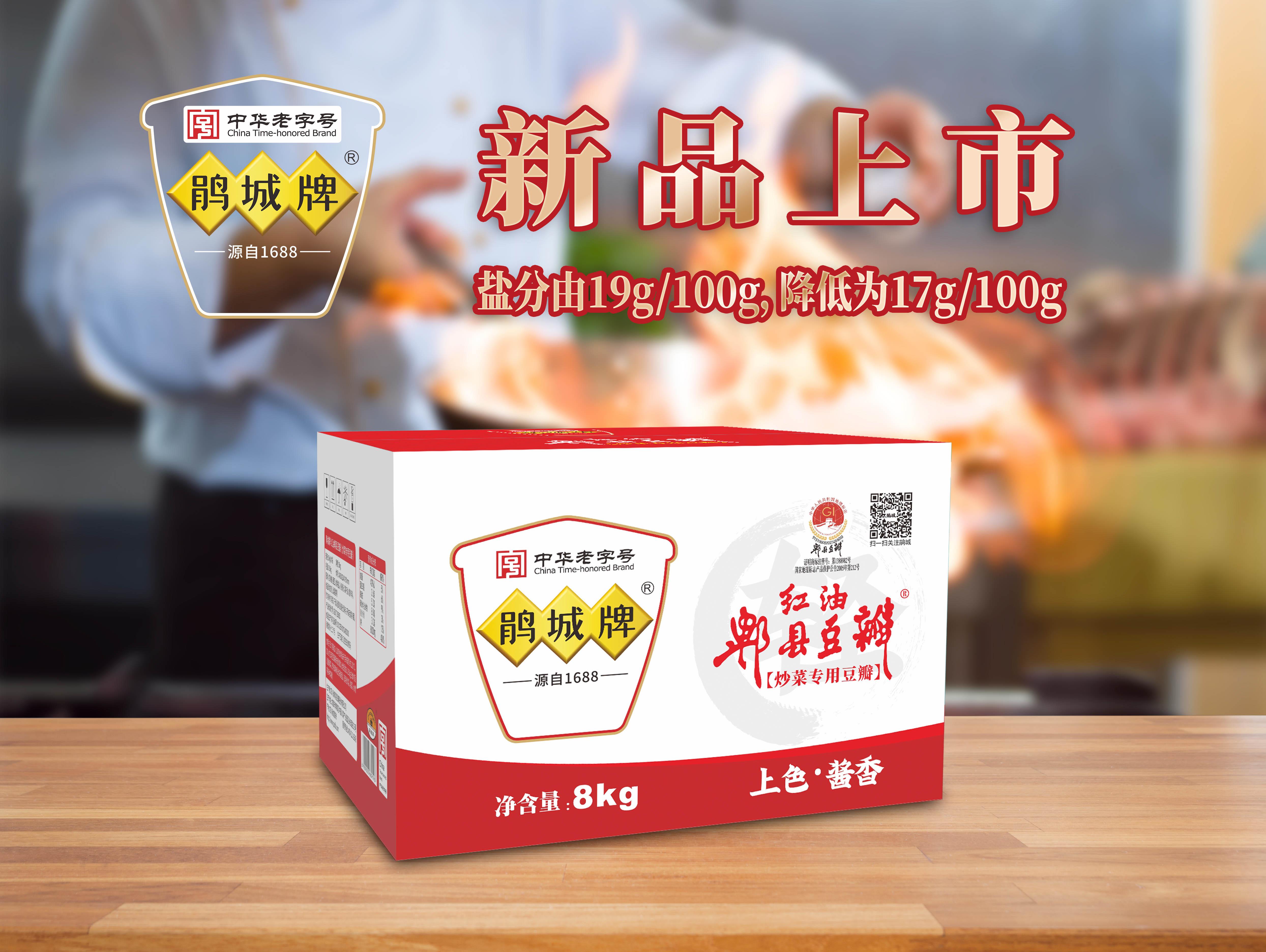 1711079417324682.jpg ͼƬ4.jpg