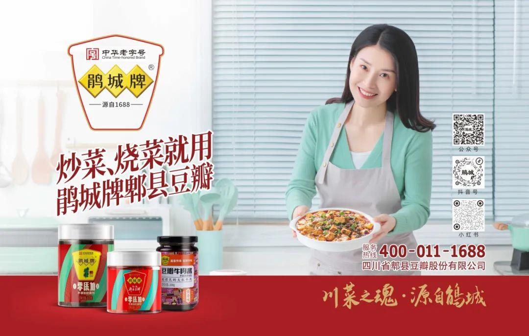 1711079491567861.jpeg 640-3.jpeg